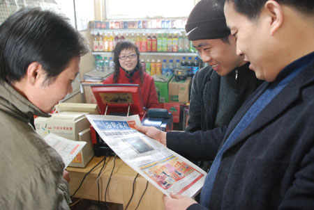 �|Ԫ��(ji��ng)����δ�F(xi��n)�������������h��������һ�|