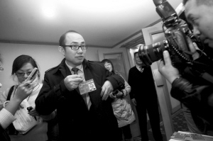 ��ʯ�و�(b��o)���r(sh��)������ӛ�߰���������(b��o)ӛ�� ���� �z