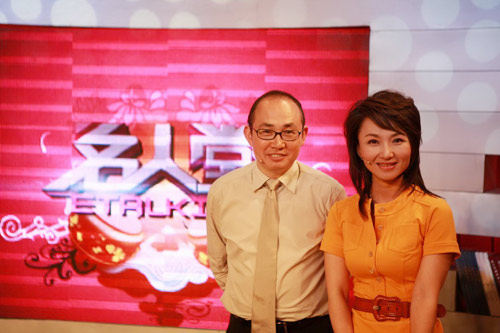 ·�����ʯ��