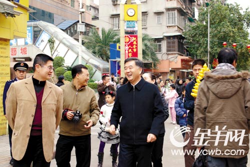 �V�|ʡί��ӛ����仨��