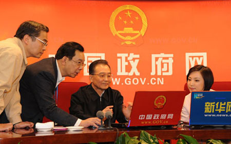 �ؼҌ��м�(x��)�g�[�W(w��ng)���ᆖ(w��n)