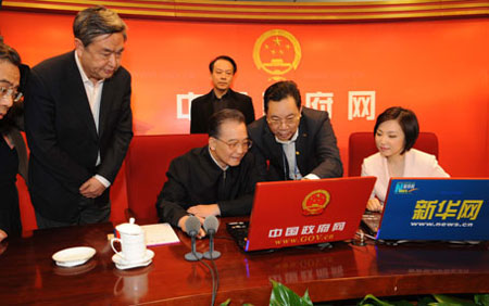 �ؼҌ��g�[�Ї�(gu��)�����W(w��ng)�LՄ�(y��)��