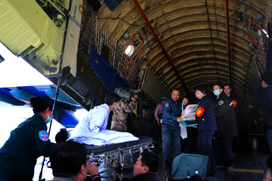 ���80�����T���m���ļ��t(y��)Ժ�����ί�(�M�D)