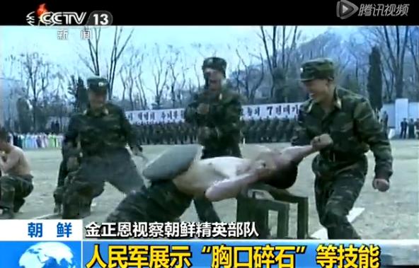 ������ҕ�쳯��Ӣ���(du��) ʿ��չʾ�ؿ���ʯ(�D)