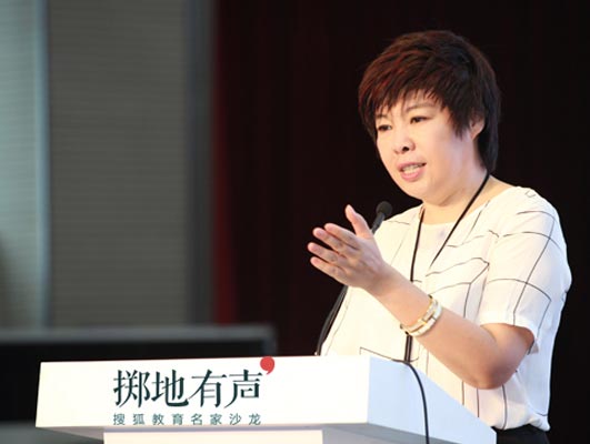 �����Ļ��W(xu��)�ߡ�����������W(xu��)�����ڵ���