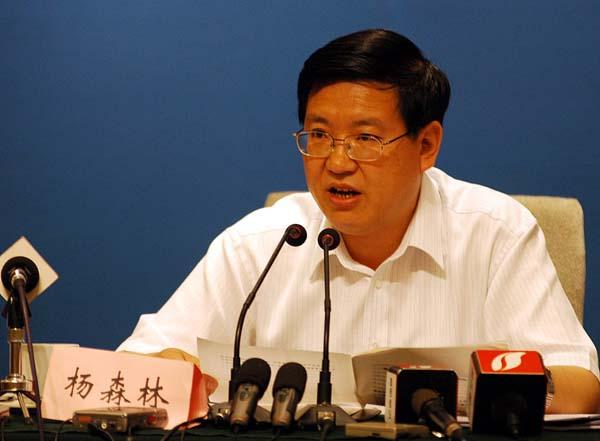 ��(j��)���A�W��Ϣ��ɽ��ʡ�oί���ո���ӛ��ɭ�����Ӈ����`�o�`����Ŀǰ�����ܽM���{�顣��ɭ������ɽ��ʡ�oίԭ��ӛ���㑵ĸ�����