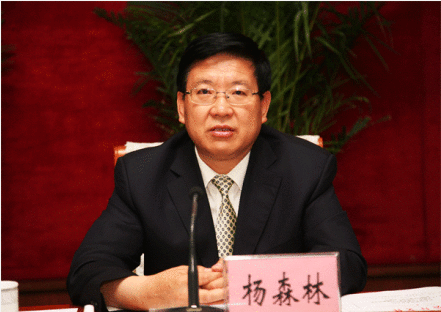 ɽ���o(j��)ί����(w��)����ӛ��ɭ�ֱ��� ���c������ͬ��