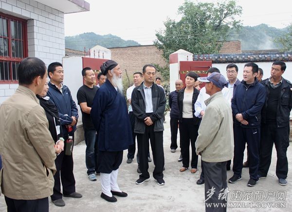 �ڰٻ�����Ժ�����屣����