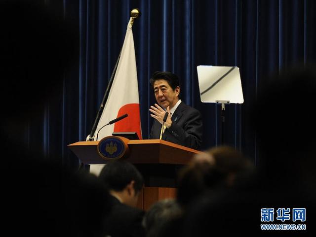 日7成民眾不滿眾院解散 安倍內(nèi)閣支持率持續(xù)下滑