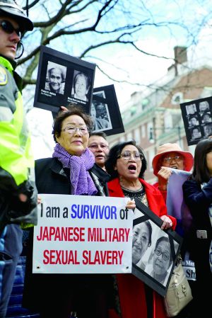 �Y�ψD��4��27�����������R�_�T���ݵĹ����W(xu��)����������W(xu��)Ժ�������h�����e��(bi��o)�Z��Ҫ���ձ����ల���x���͡�ο���D�����ձ�����(zh��n)���е�Ǹ�� ���A��l(f��)