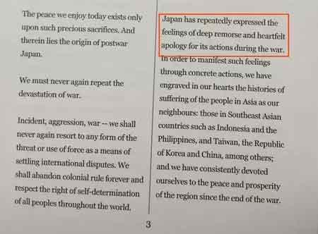 ̫���b�ˣ�������(zh��n)��70����ՄԒ��4���Փ