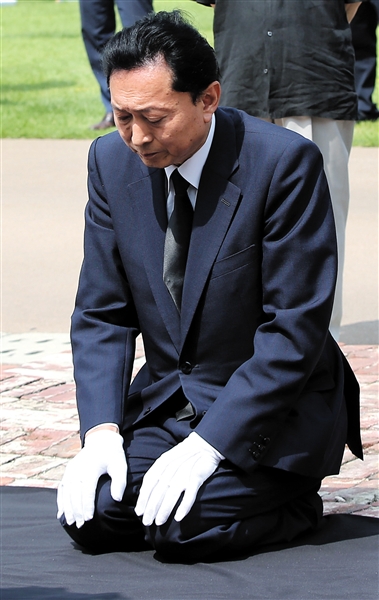 �ձ����ల���x��14�հl(f��)���(zh��n)��70����ՄԒ���H�Ի�v�Ã�(n��i)�w�vʷ�J(r��n)�R�����ķ�ʽ�g���ἰ����ʡ��������Ǹ���������Q��(zh��n)��������ձ��˲���(y��ng)��ؓ(f��)���x�����������