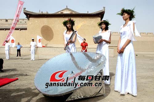 �����D�����P(gu��n)�_���c(di��n)ȼʡ�\(y��n)ʥ��